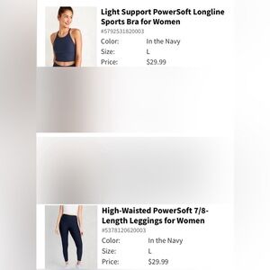 Old Navy Athletic Set (Sports Bra & Legging) Size Large.